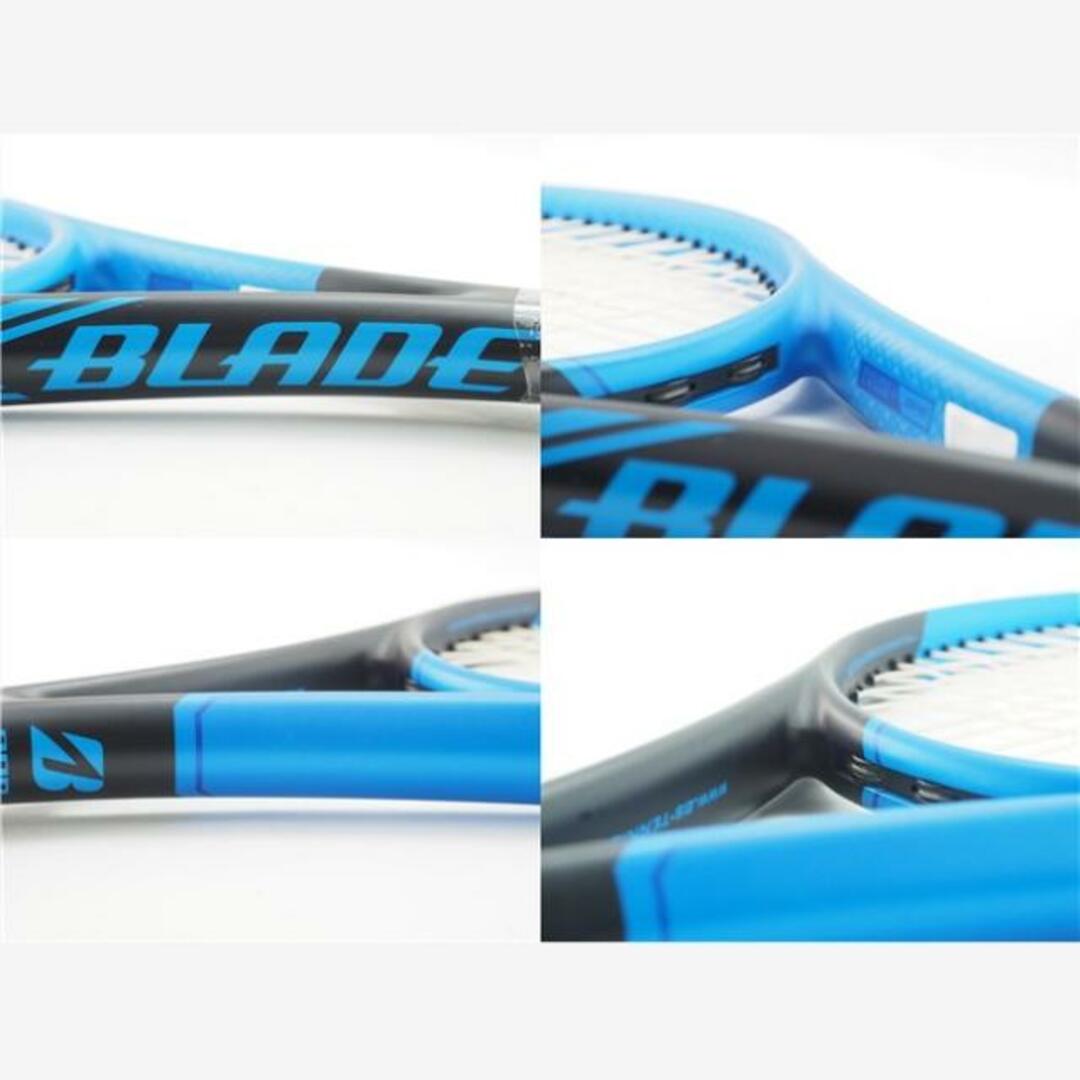 テニスラケット ブリヂストン エックスブレード ブイエックスアール 290 2014年モデル (G2)BRIDGESTONE X-BLADE VX-R 290 2014