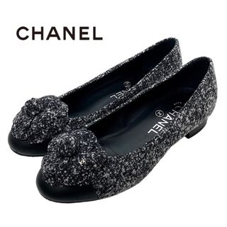 シャネル(CHANEL)のシャネル CHANEL フラットシューズ フラットパンプス バレエシューズ カメリア ココマーク ツイード ウール ブラック グレー(バレエシューズ)