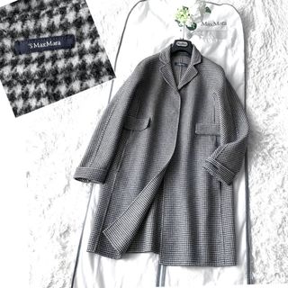 マックスマーラ(Max Mara)の新品同様‼️マックスマーラ クチートアマーノ ツイードコート(ロングコート)