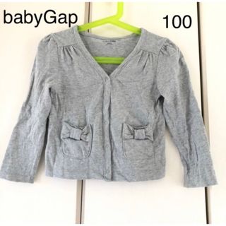 ベビーギャップ(babyGAP)のベビーギャップ  リボン付き　カットソー　カーディガン(カーディガン)