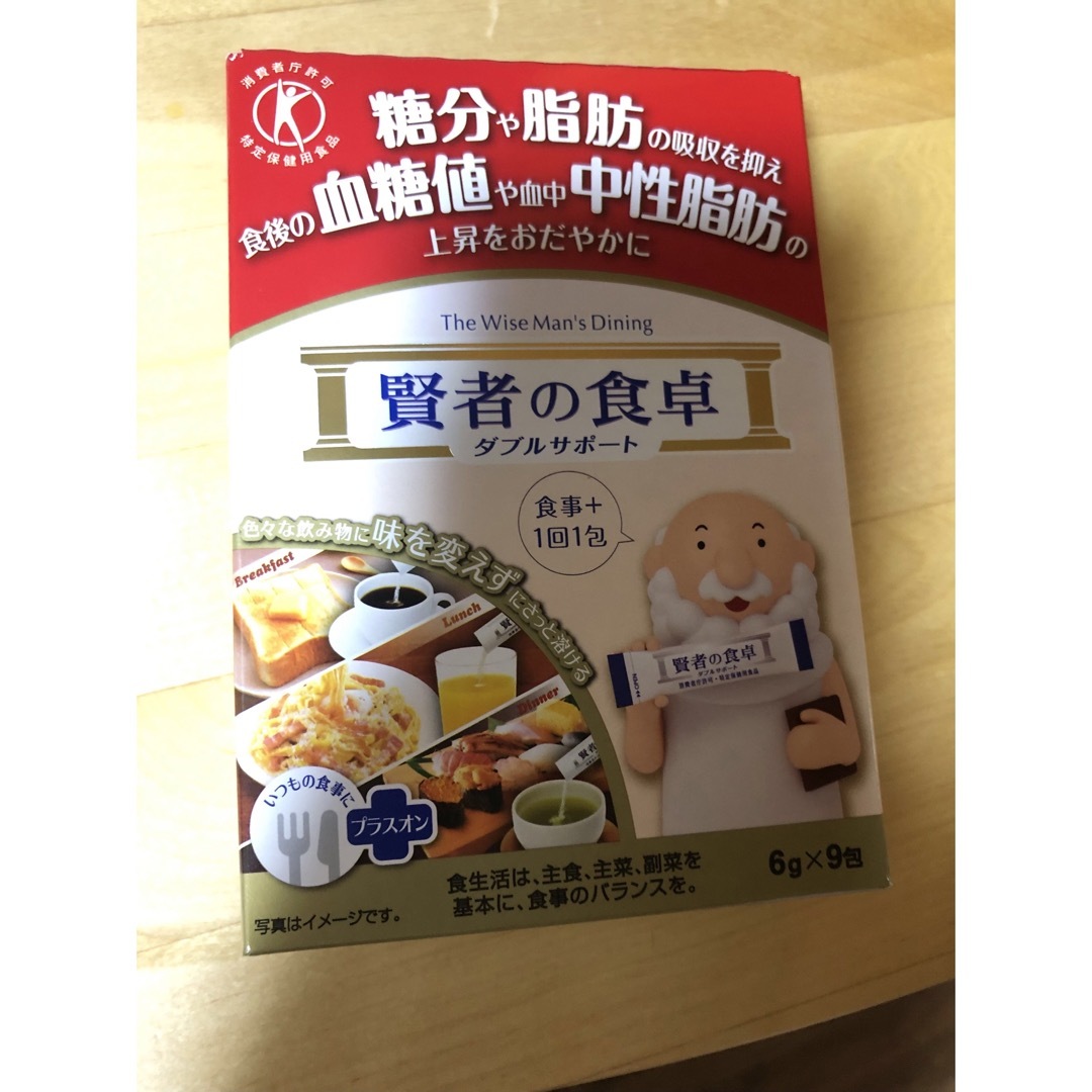 大塚製薬(オオツカセイヤク)の賢者の食卓　6g×9包 食品/飲料/酒の健康食品(その他)の商品写真