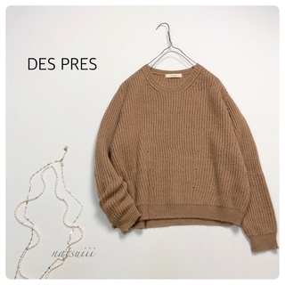 デプレ(DES PRES)のDES PRES トゥモローランド . モヘア シルク 畦編み プルオーバー(ニット/セーター)