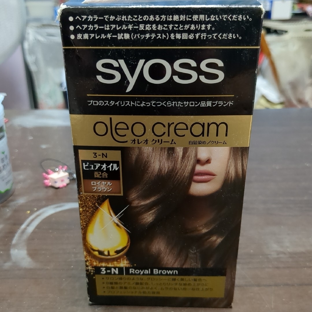 syoss オレオクリーム ヘアカラー 3N ロイヤルブラウン   コスメ/美容のヘアケア/スタイリング(白髪染め)の商品写真