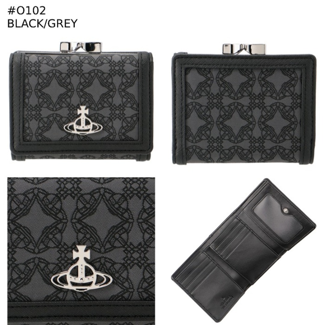 Vivienne Westwood エナメル 財布 折り財布 黒(Vivienne Vivienne Westwood エナメル 財布 折り財布 黒(Vivienne
