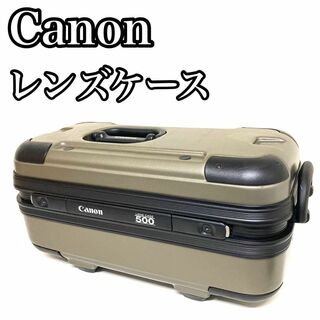 ♦︎良品♦︎ Canon キャノン　EFレンズ用　レンズケース　500