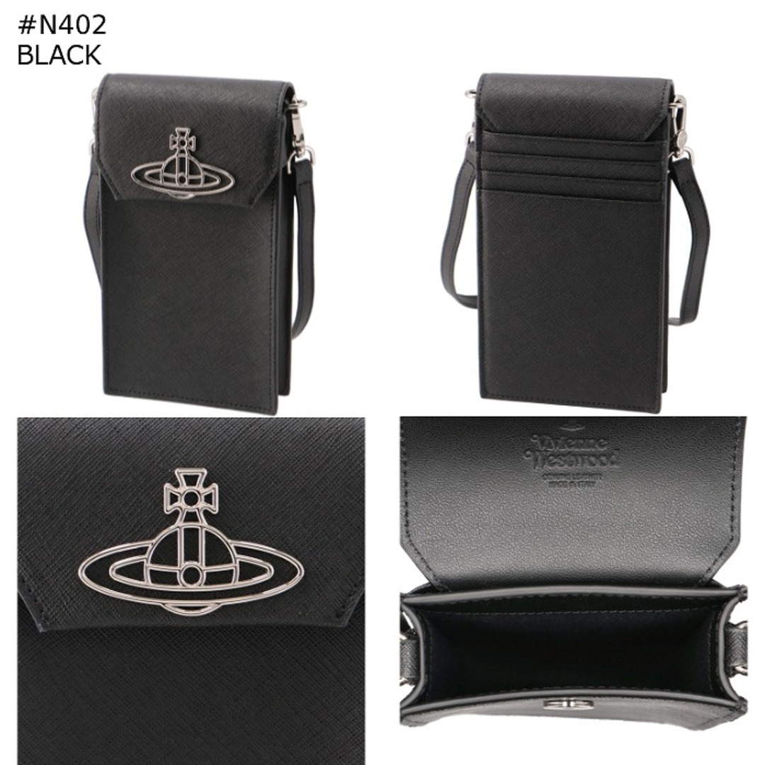 Vivienne Westwood - ヴィヴィアン ウエストウッド VIVIENNE Vivienne Westwood - ヴィヴィアン ウエストウッド VIVIENNE
