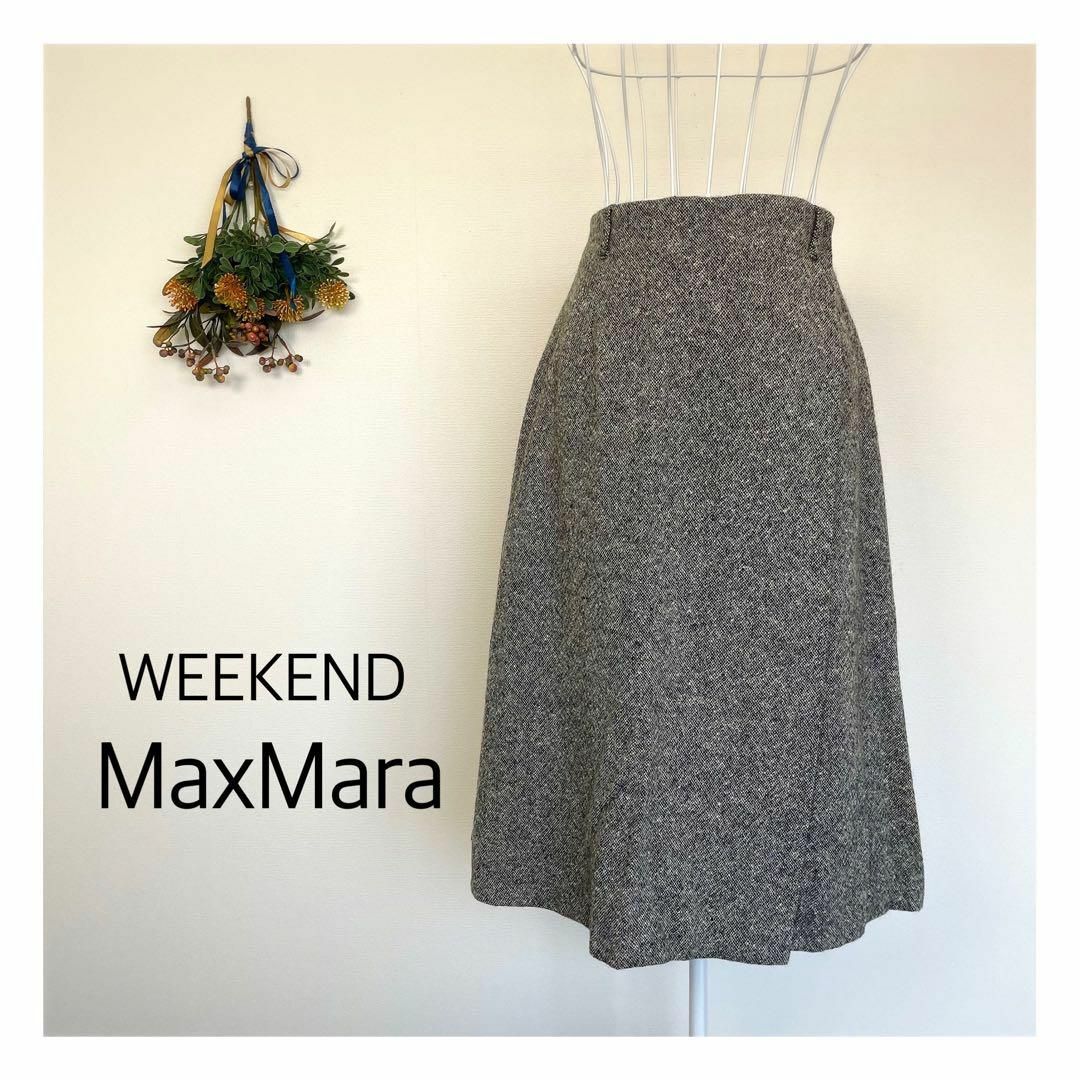 MaxMara ラップスカート