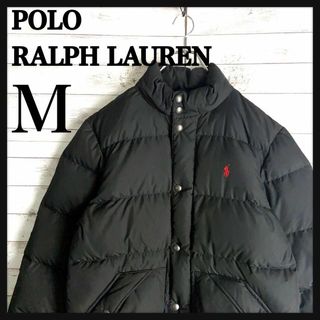 ラルフローレン(Ralph Lauren)の8318【人気デザイン】ラルフローレン☆ワンポイント刺繍ロゴダウンジャケット美品(その他)