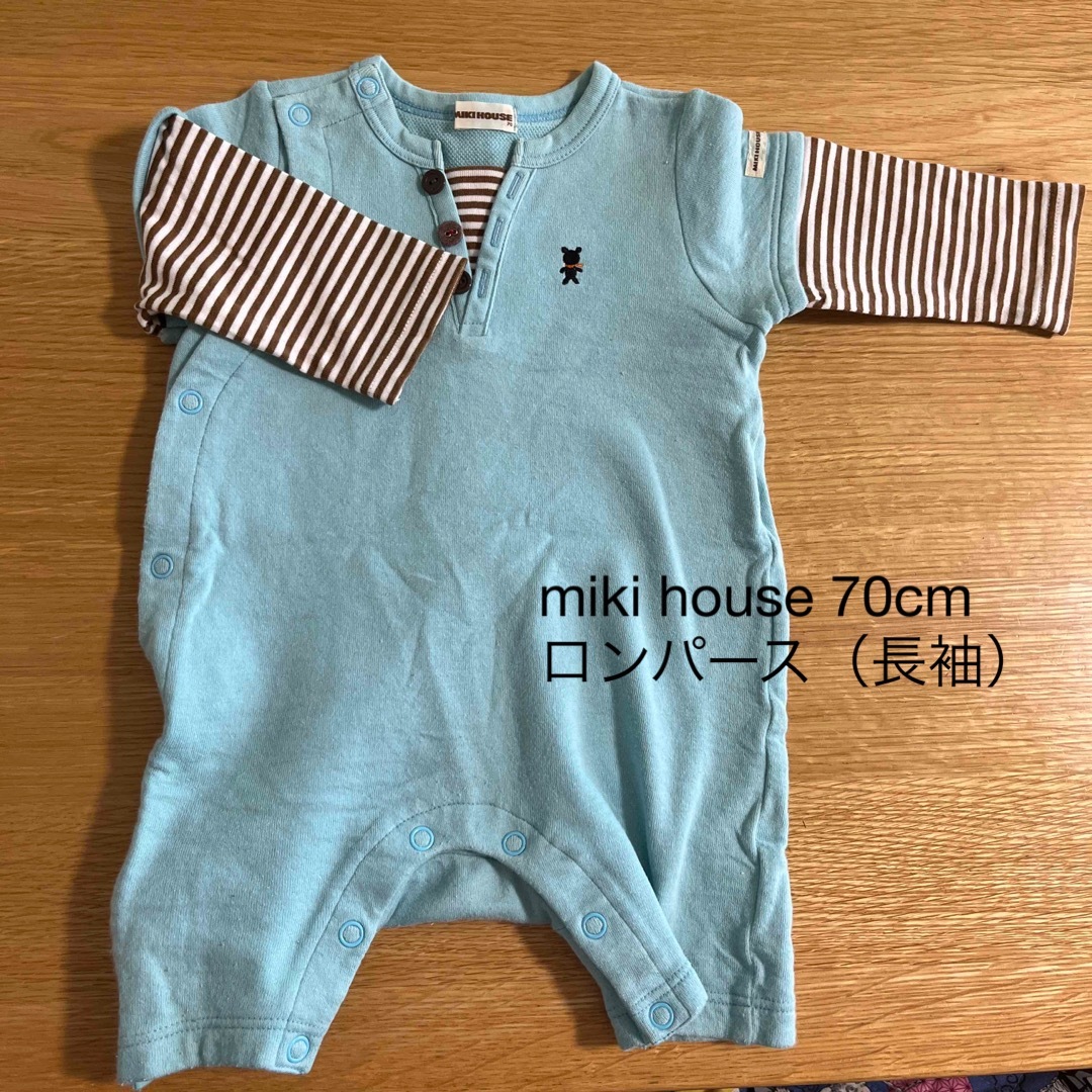 お値下げしました⭐︎mikihouse 長袖ロンパース | フリマアプリ ラクマ