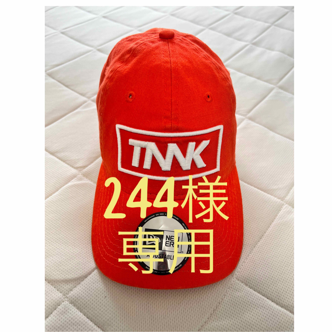 NEW ERA(ニューエラー)の【244様専用】NEWERA×TNNK CAP ORANGE エンタメ/ホビーのタレントグッズ(ミュージシャン)の商品写真