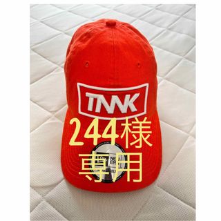 ニューエラー(NEW ERA)の【244様専用】NEWERA×TNNK CAP ORANGE(ミュージシャン)