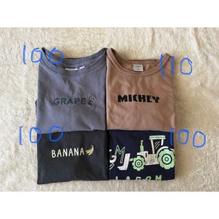 ラーゴム(LAGOM)のTシャツ4枚セット　100 110(Tシャツ/カットソー)