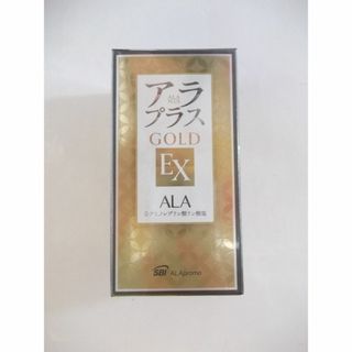 アラプラスゴールドEX　賞味期限2026年1月まで(その他)