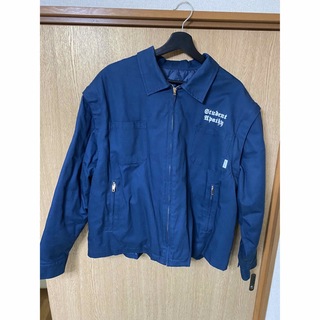 student apathy nakawata work jacket