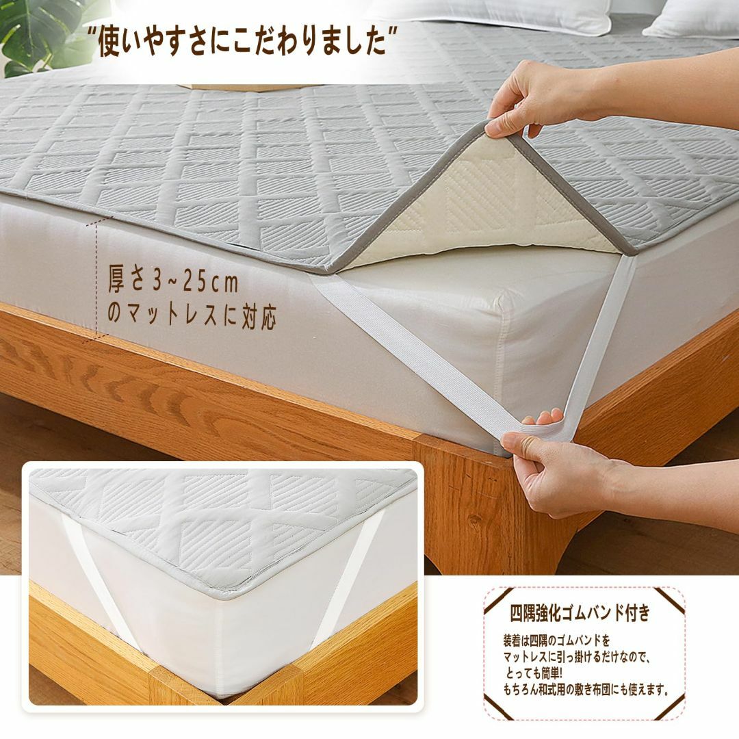 【色: グレー】MGIFTLX 敷きパッド シングル ベッドパッド 防ダニ 抗菌