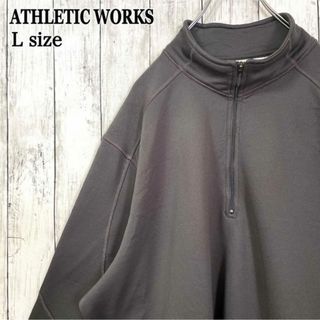 ATHLETIC WORKS ハーフジップ プルオーバー グレー 無地 海外古着(スウェット)