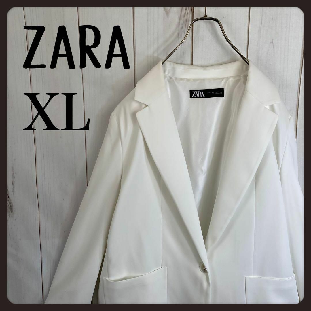 代引き人気 ZARA ザラ テーラードジャケット ホワイト ビッグ