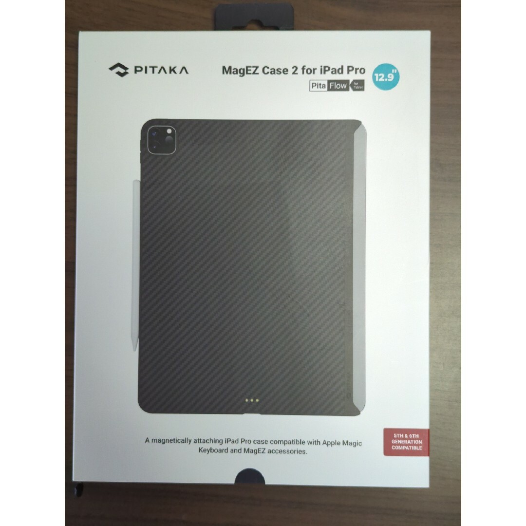 PITAKA MagEZ Case2 iPad Pro 12.9