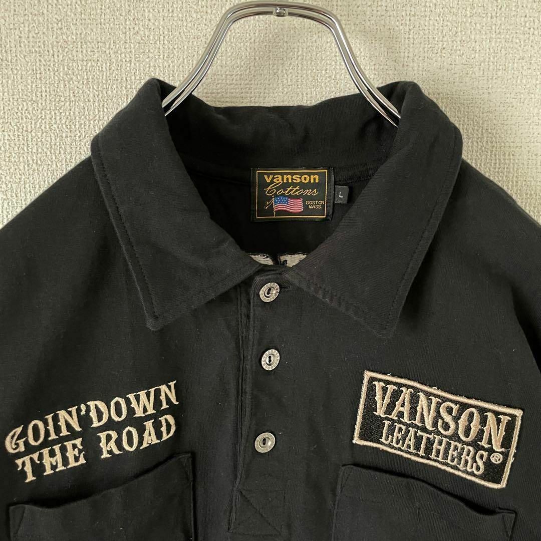 【背面ビッグ刺繍ロゴ】VANSON半袖ポロシャツ黒ダブルポケット　バイクL