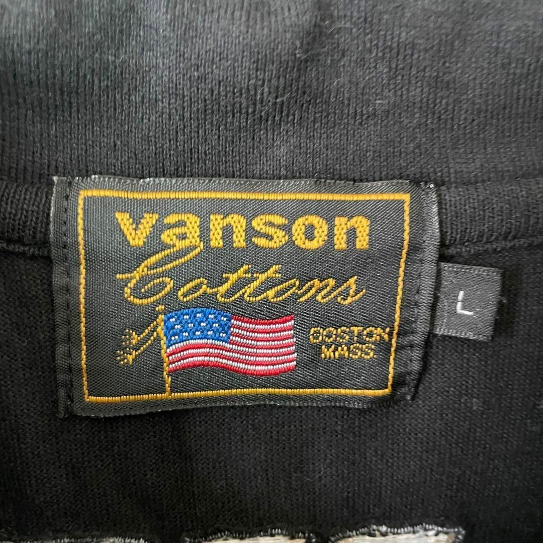 【背面ビッグ刺繍ロゴ】VANSON半袖ポロシャツ黒ダブルポケット　バイクL