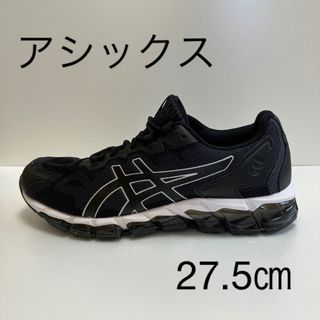 アシックス(asics)のアシックスASICS GEL-QUANTUM360 1021A337 020(スニーカー)