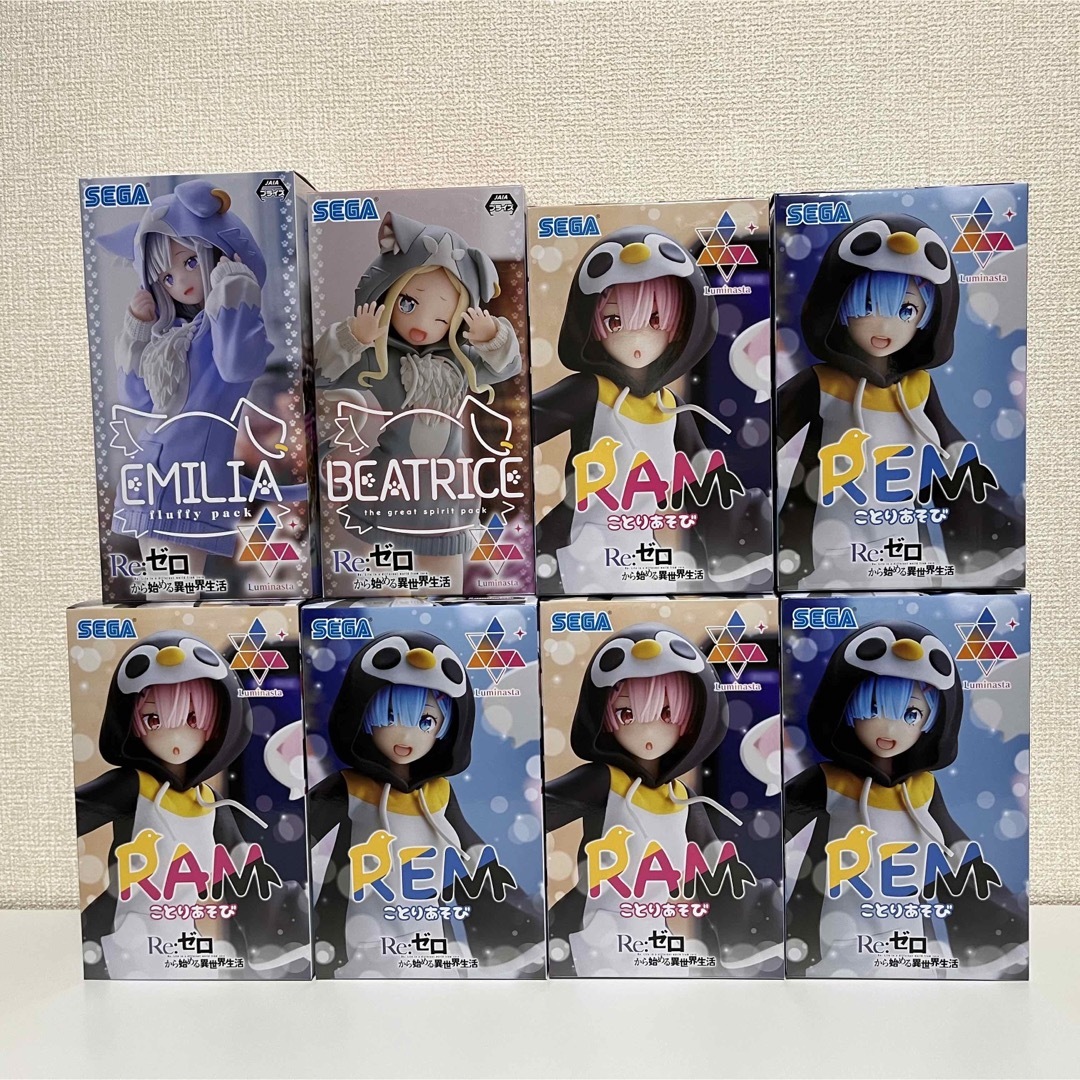 SEGA - 【Re:ゼロから始める異世界生活】リゼロ フィギュア 8体セット
