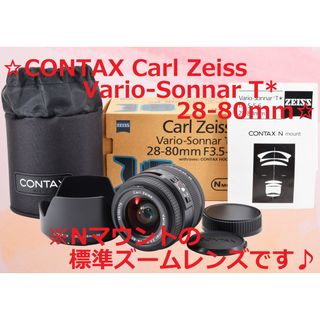 CONTAX - ☆ コンタックス CONTAX カールツァイス Sonnar 2.8/135 Tの