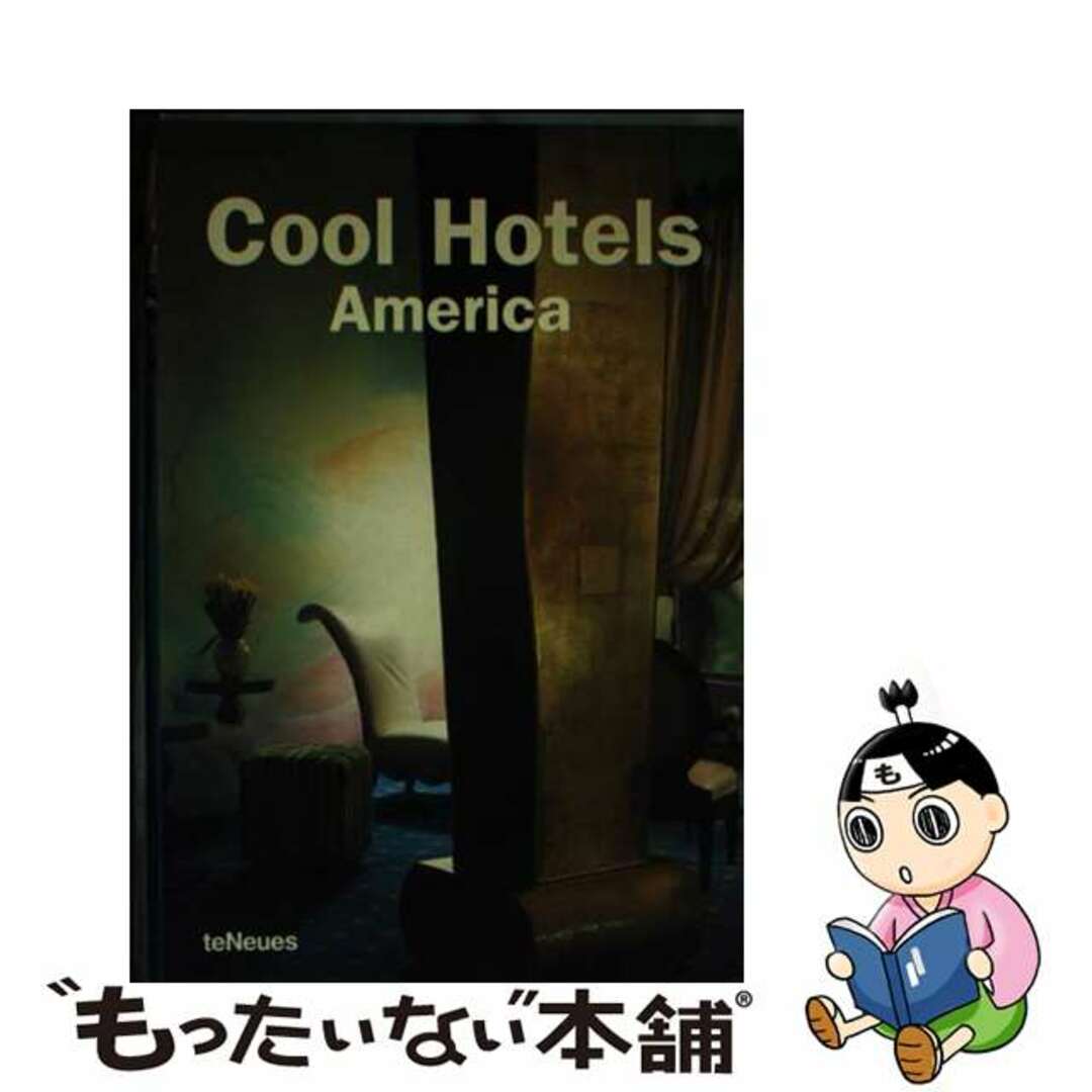もったいない本舗発売年月日Cool Hotels: America (Designpocket) / Francisco Asencio