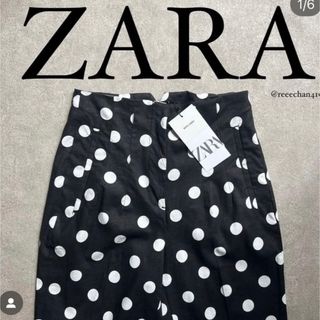 ザラ(ZARA)の【大人気】ZARA リネンブレンドハイライズ ドットプリントパンツ S(カジュアルパンツ)