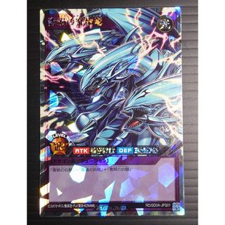 PSA10】遊戯王 増援 ノーマルパラレル パワプロコラボ - 遊戯王