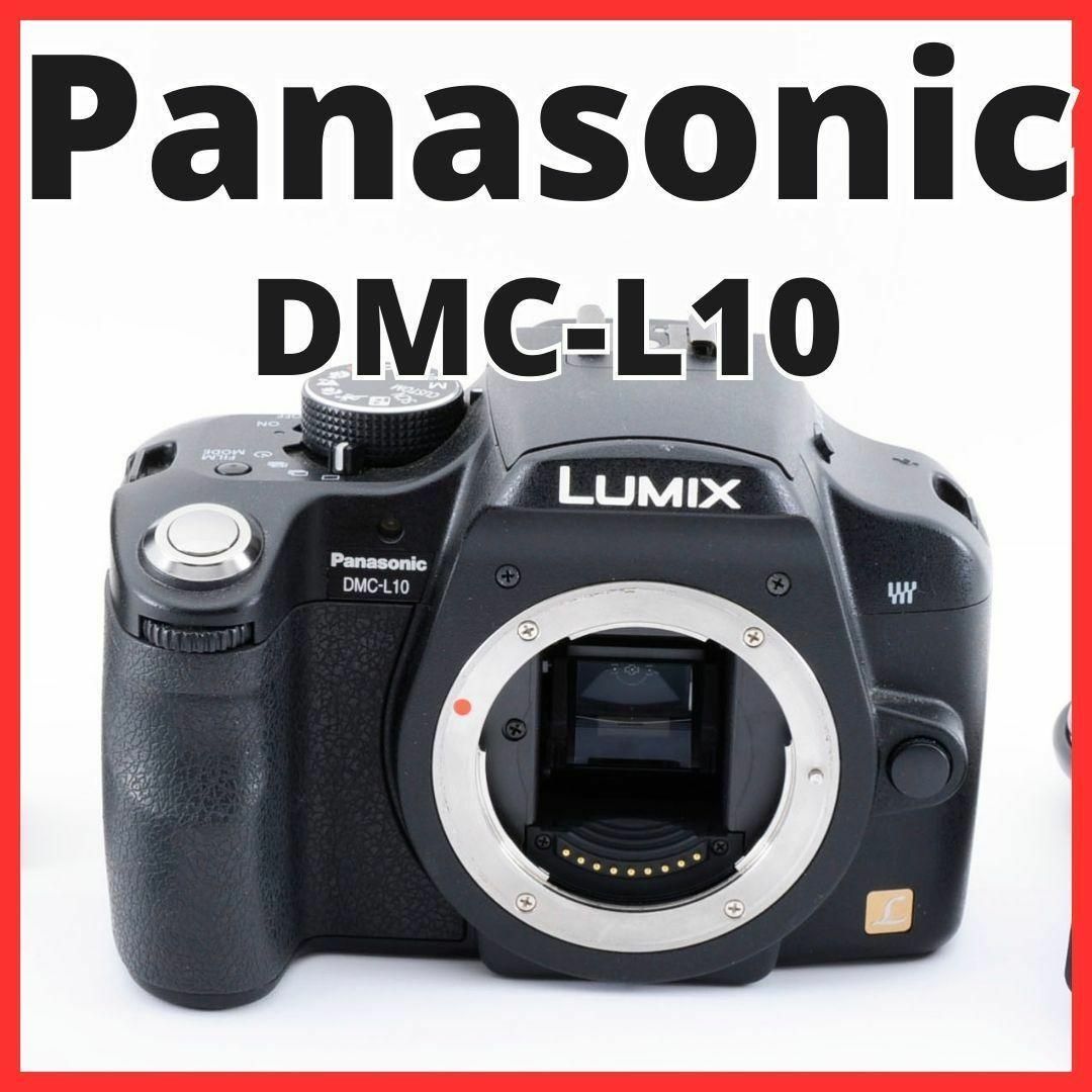 I22/5190B  パナソニック LUMIX DMC-L10 ボディ