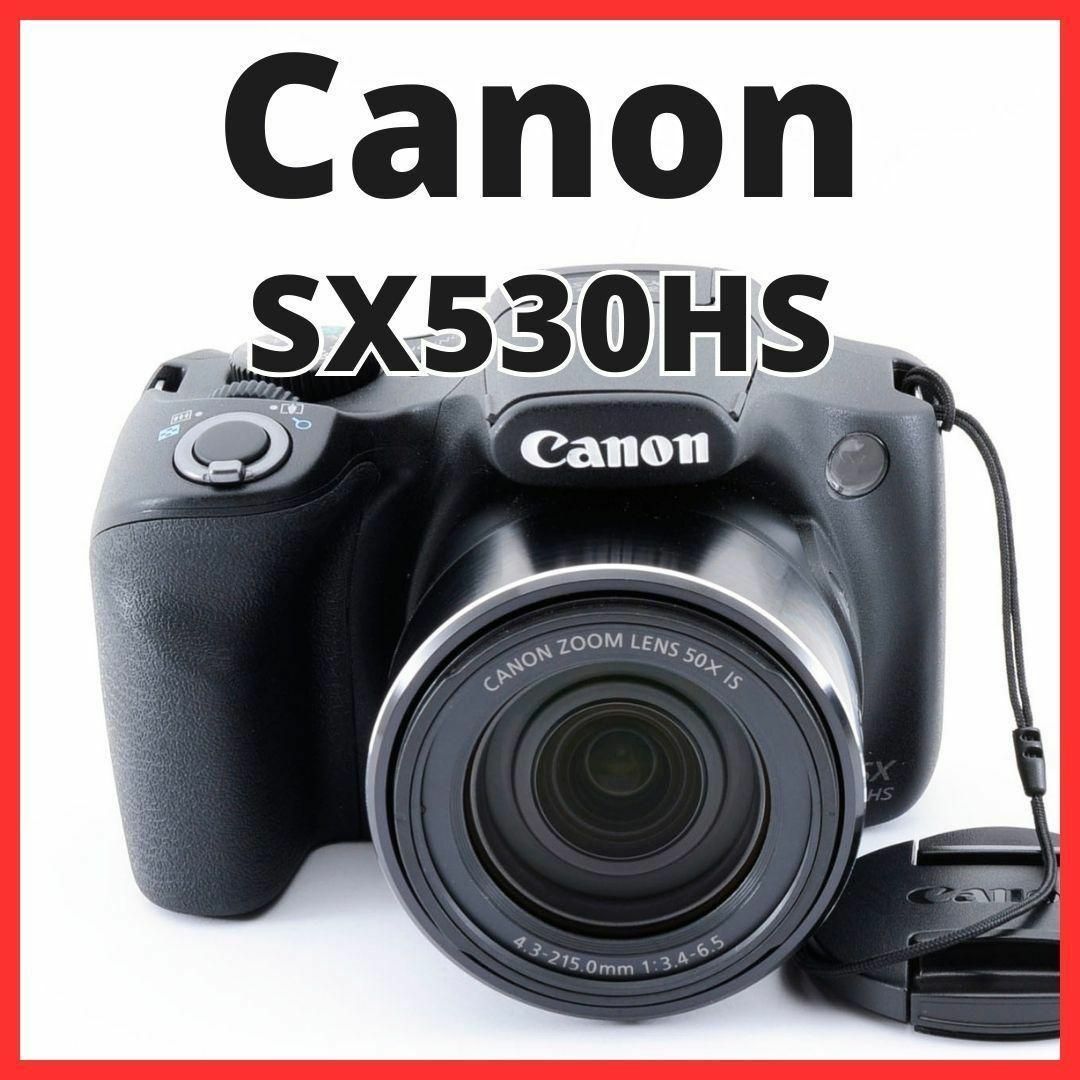Canon - I22/5192A-10 キャノン PowerShot SX530 HSの通販 by LALAの