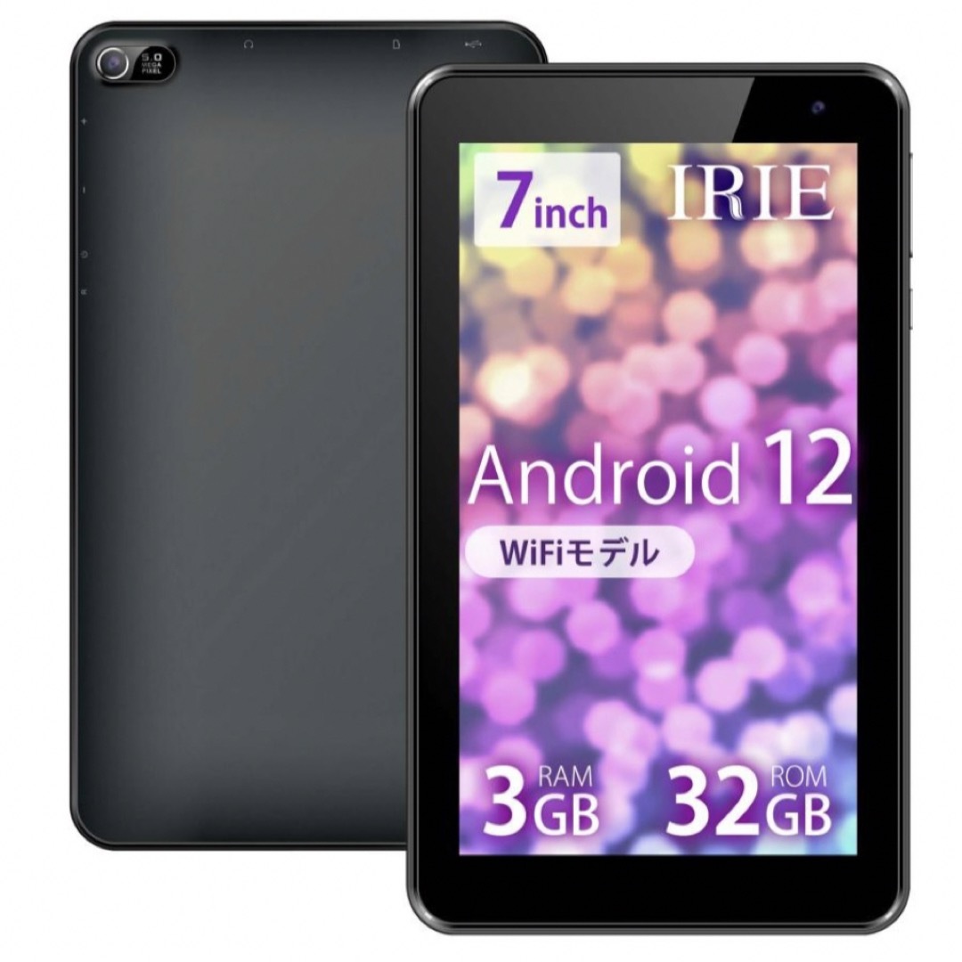 タブレット7インチ wi-fiモデル Android12 32GB 3GB新品5V15Aケーブル長