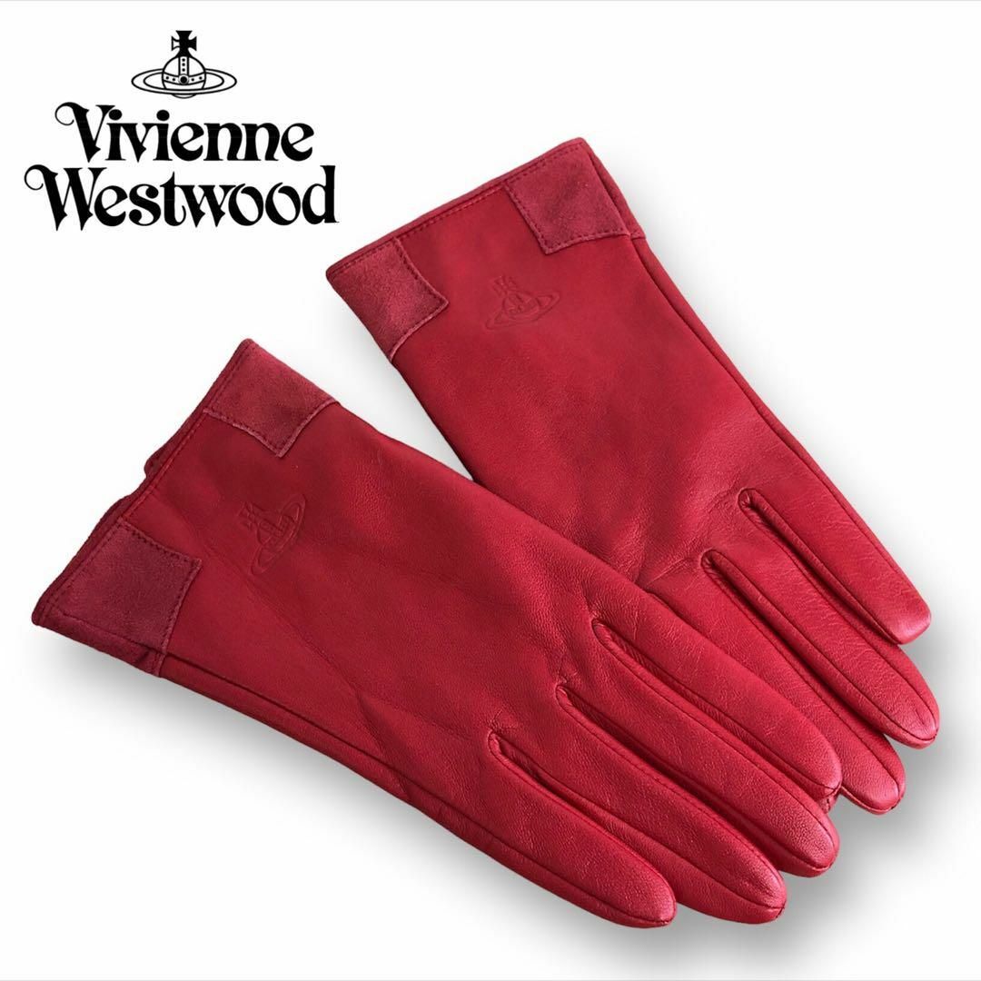 Vivienne Westwood - 【送料無料】Vivienne Westwood レザーグローブ