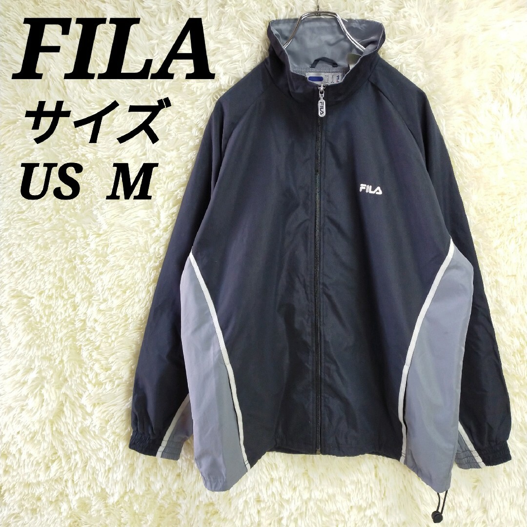 【希少90s】FILA フィラ ナイロンジャケット ジップアップ ジャージ M