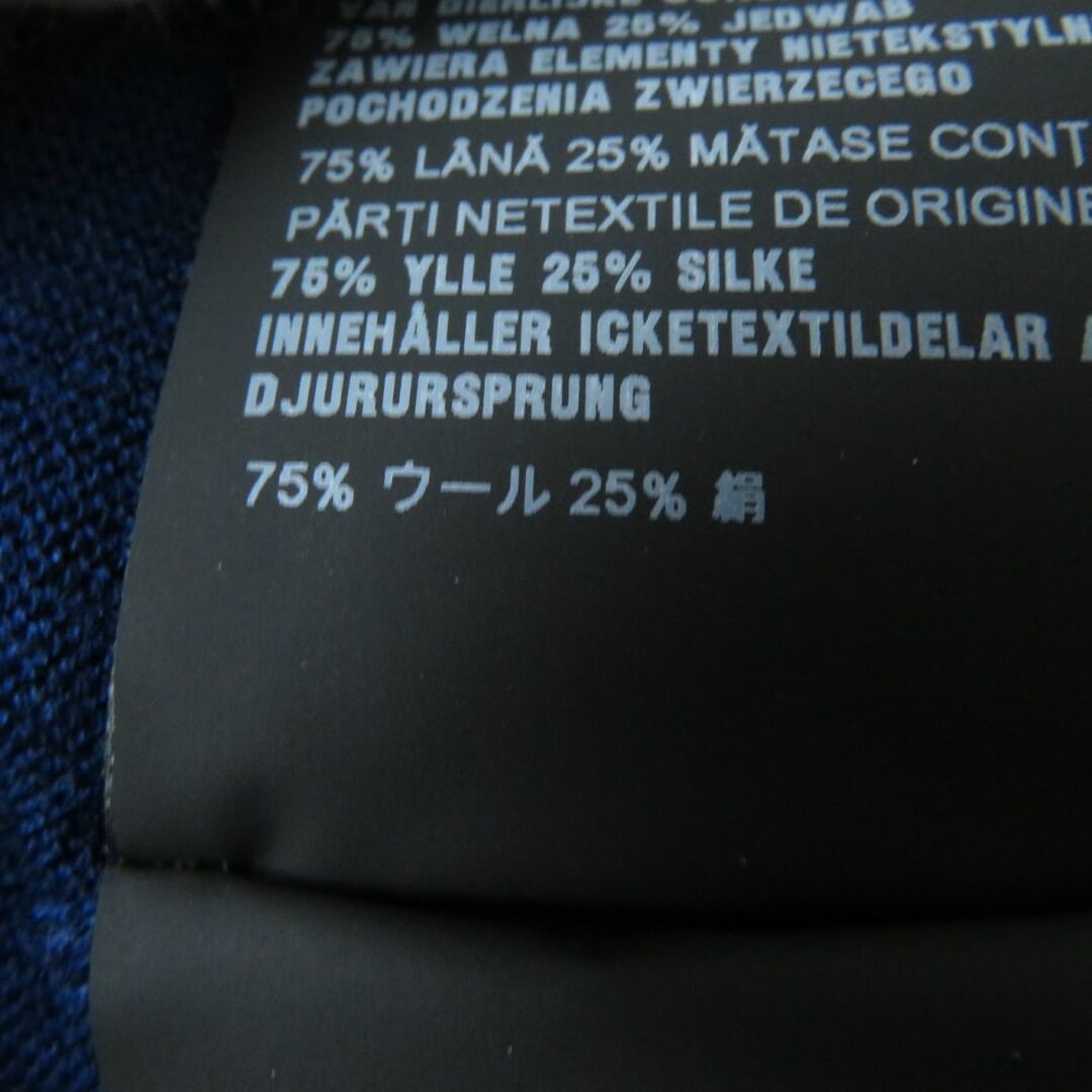 PRADA - 美品☆正規品 PRADA プラダ 2018年 P25G23 襟フリルデザイン