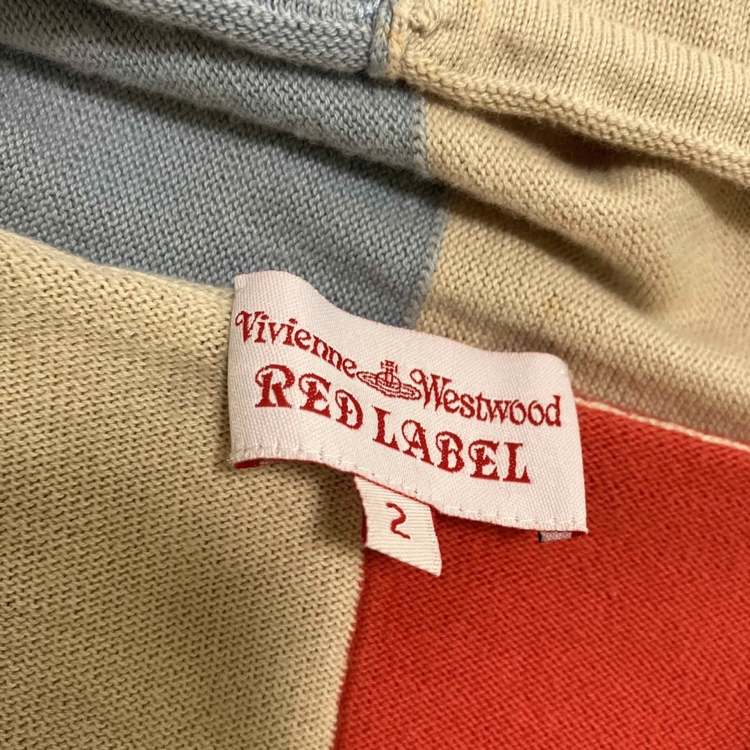 Vivienne Westwood RED LABEL パーカー　マルチカラー