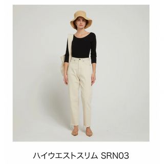 シールームリン ハイウエストの通販 900点以上 | SeaRoomlynnを買う