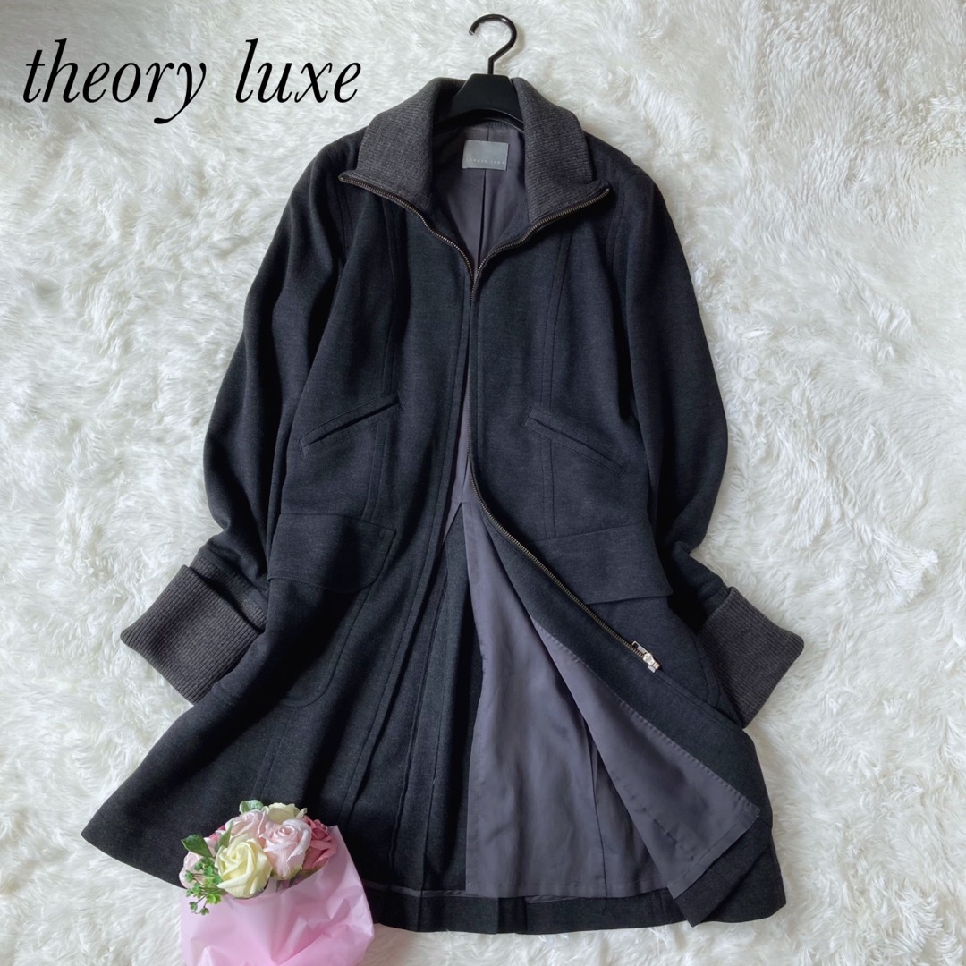 theory luxe 2way ロングコート　グレー