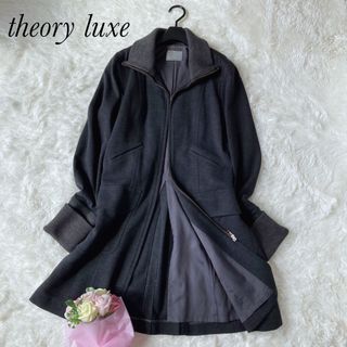 セオリーリュクス(Theory luxe)のtheory luxe   2way ロングコート　グレー(ロングコート)