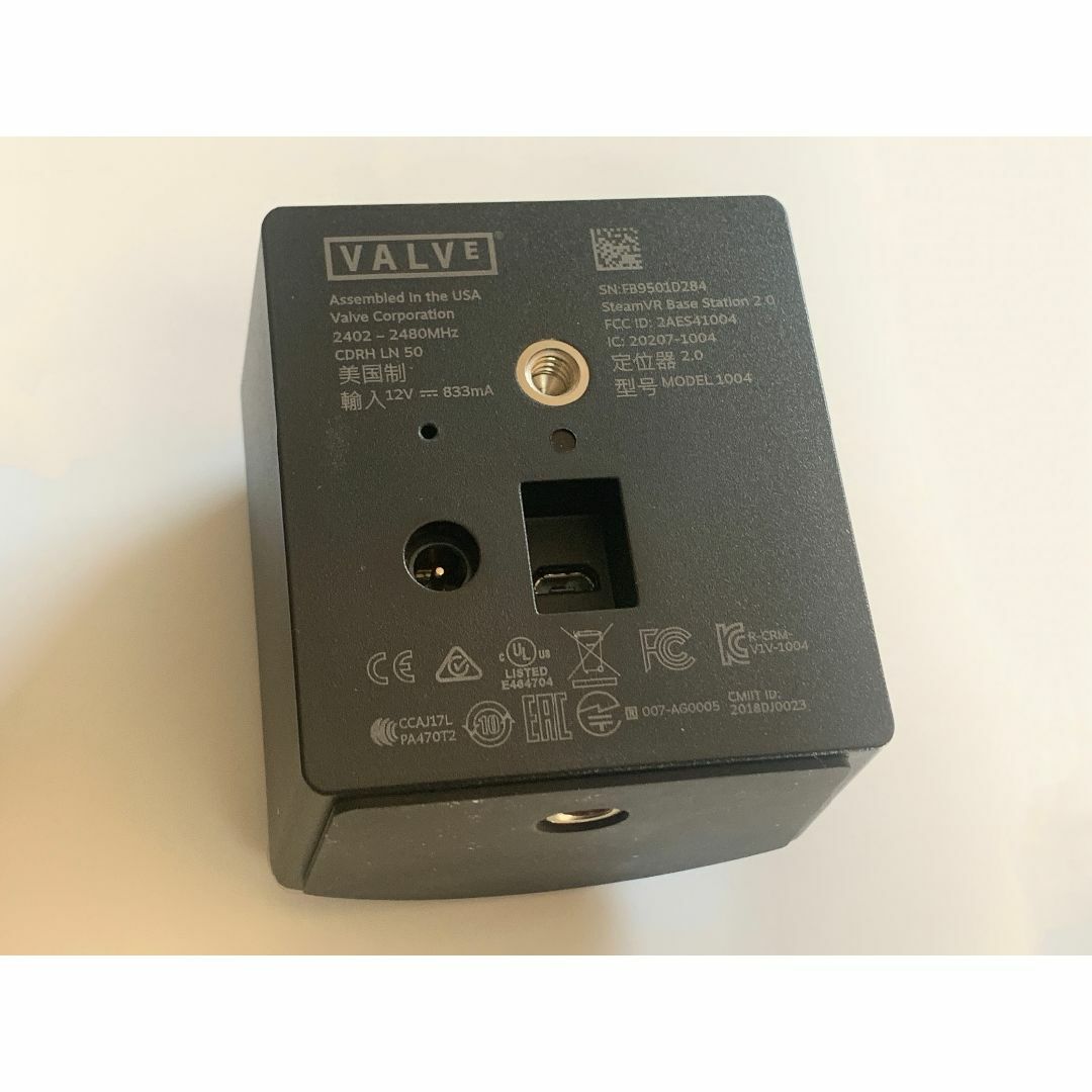 極美品 SteamVR Base Station 2.0 HTC VIVE #2 極美品 SteamVR Base Station 2.0 HTC VIVE #2