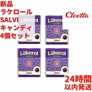 Läkerol SALVI キャンディ4個セット 4箱×25g(菓子/デザート)