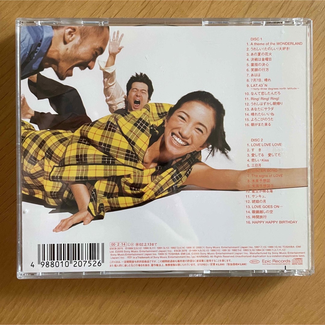ドリカム CD2枚組 アルバム「THE SOUL」 エンタメ/ホビーのCD(ポップス/ロック(邦楽))の商品写真