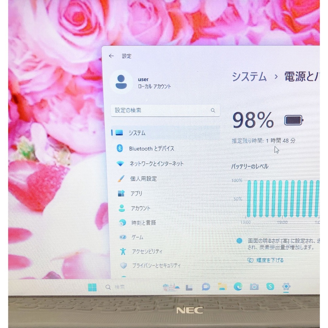 NEC - すぐに使える❣白ノートパソコン✨大容量500GB❣WEBカメラ