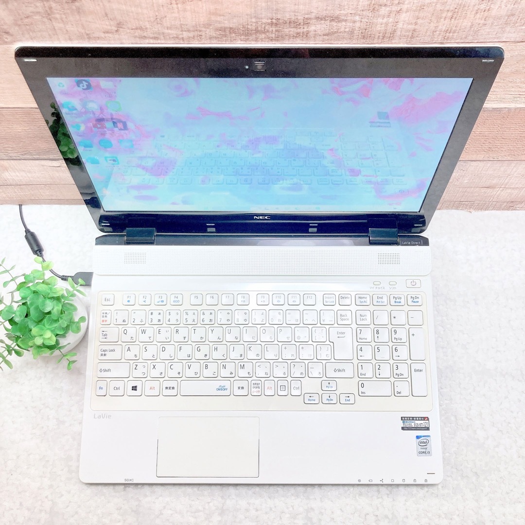 人気の白 PC✨NECノートパソコン✨初心者向き✨すぐに使える