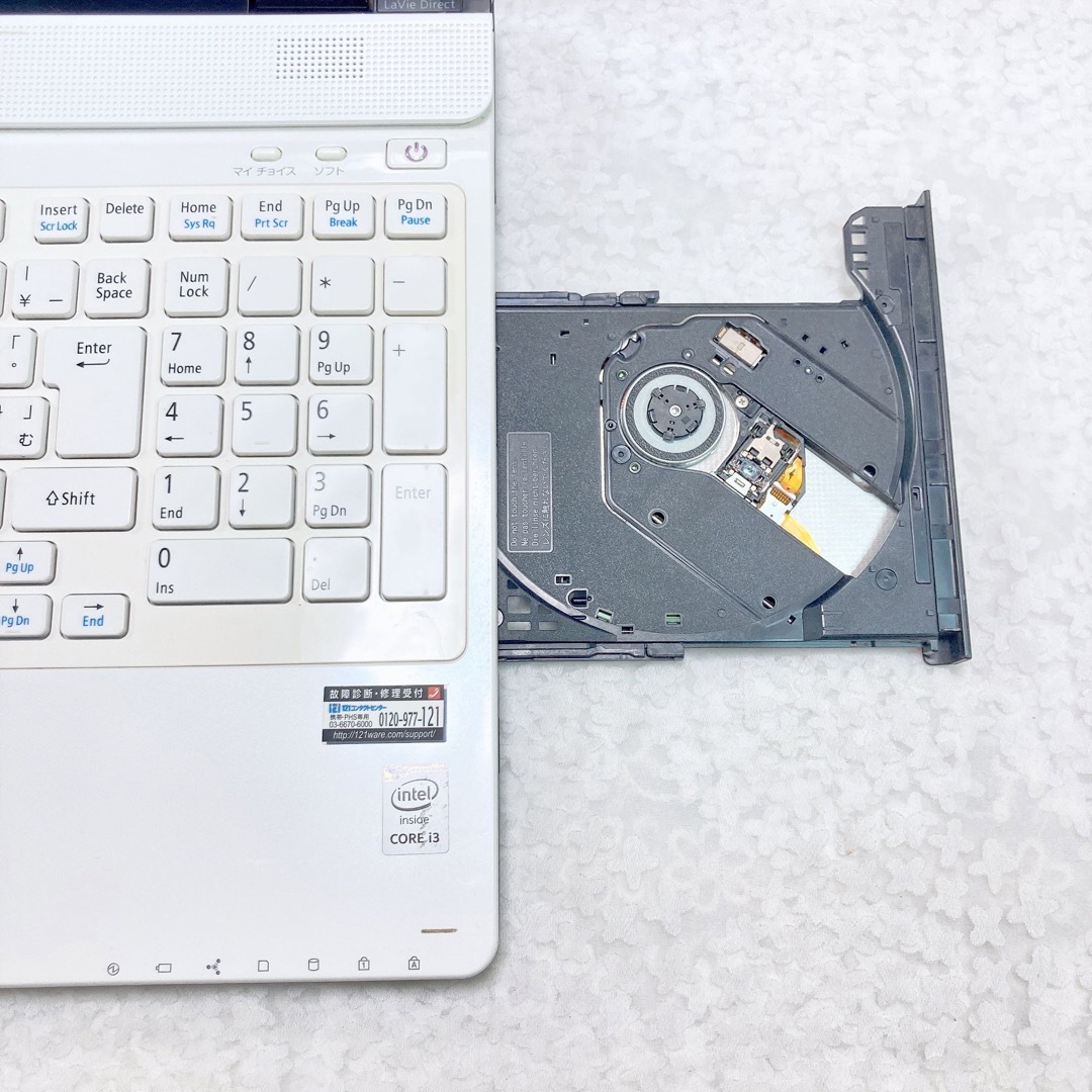 人気の白 PC✨NECノートパソコン✨初心者向き✨すぐに使える