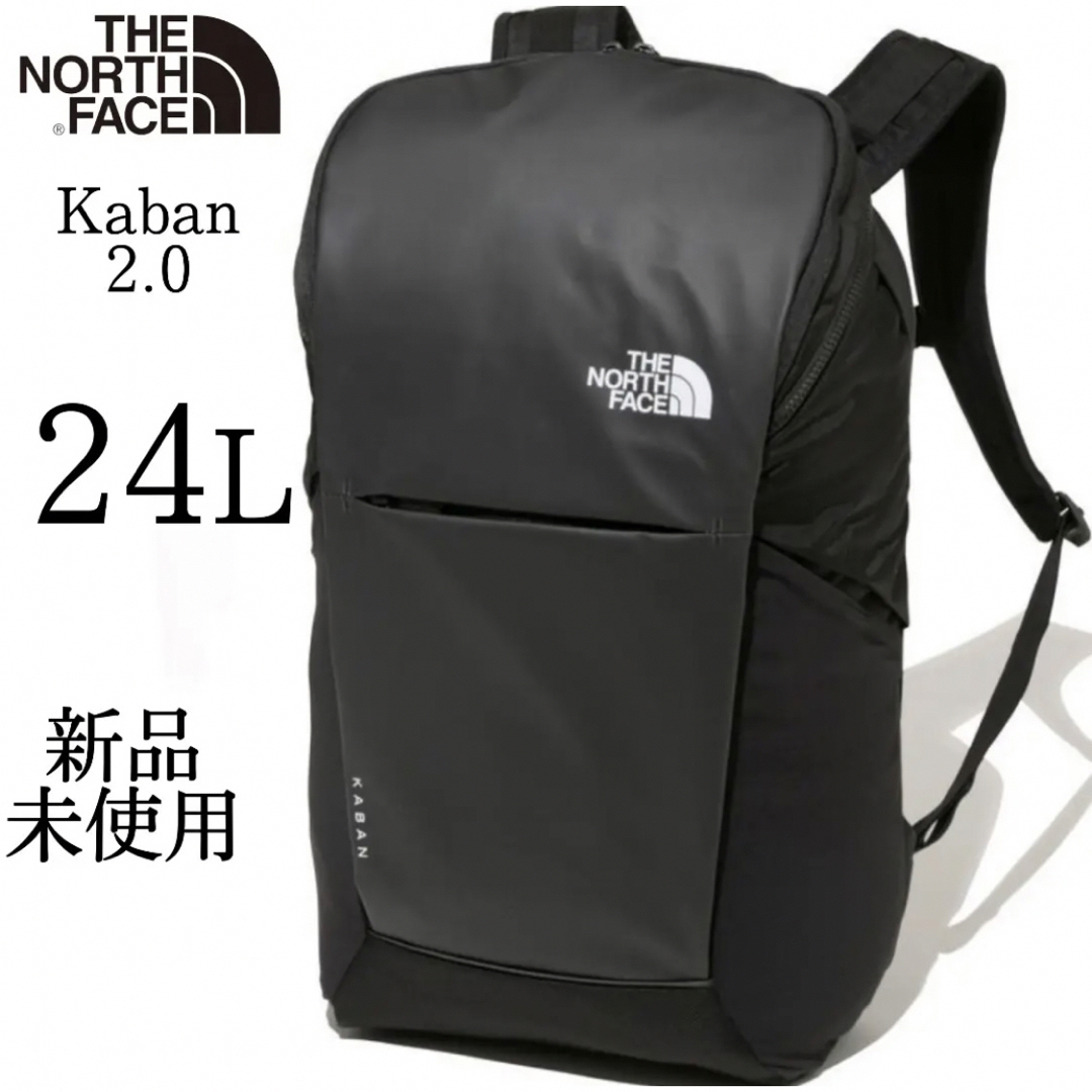 THE NORTH FACE(ザノースフェイス)の新品 THE NORTH FACE KABAN 2.0 モバイルデイバック メンズのバッグ(バッグパック/リュック)の商品写真