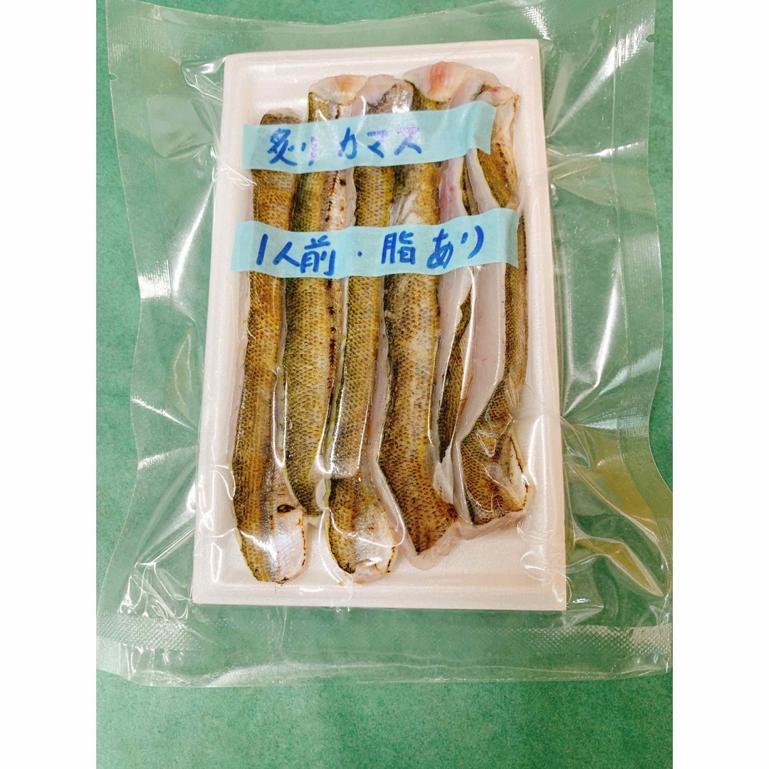 釣れたて•炙りカマスの通販 by 産地直送・漁師shop｜ラクマ