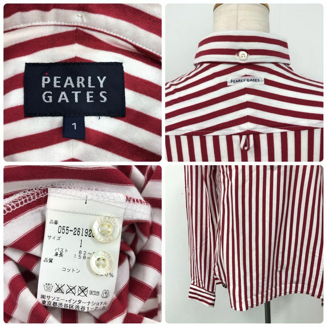 PEARLY GATES(パーリーゲイツ)の【美品・送料無料】PEARLY GATES プルオーバーシャツ size1 スポーツ/アウトドアのゴルフ(ウエア)の商品写真