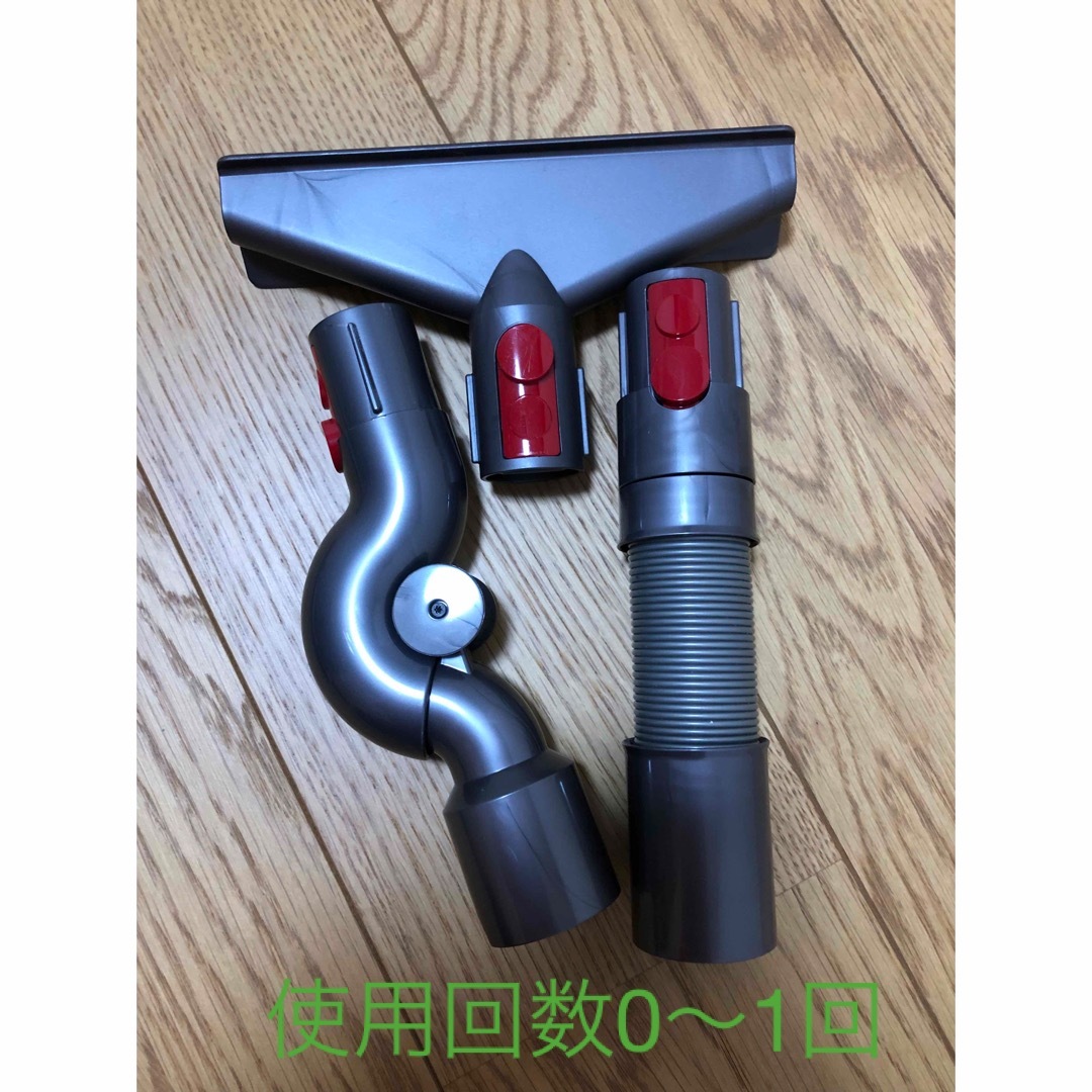 Dyson(ダイソン)の【ジャンク品】Dyson cyclone v10 fluffy+ スマホ/家電/カメラの生活家電(掃除機)の商品写真